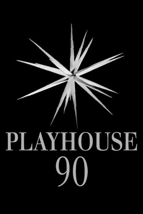 ماه بمب‌افکن