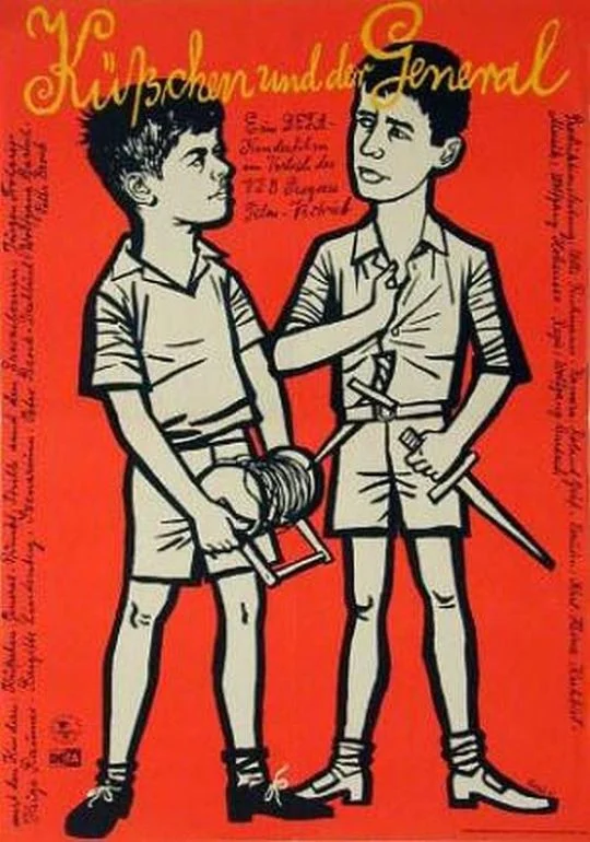 کوشن و ژنرال