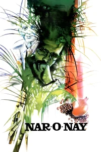 Pomegranate and Cane