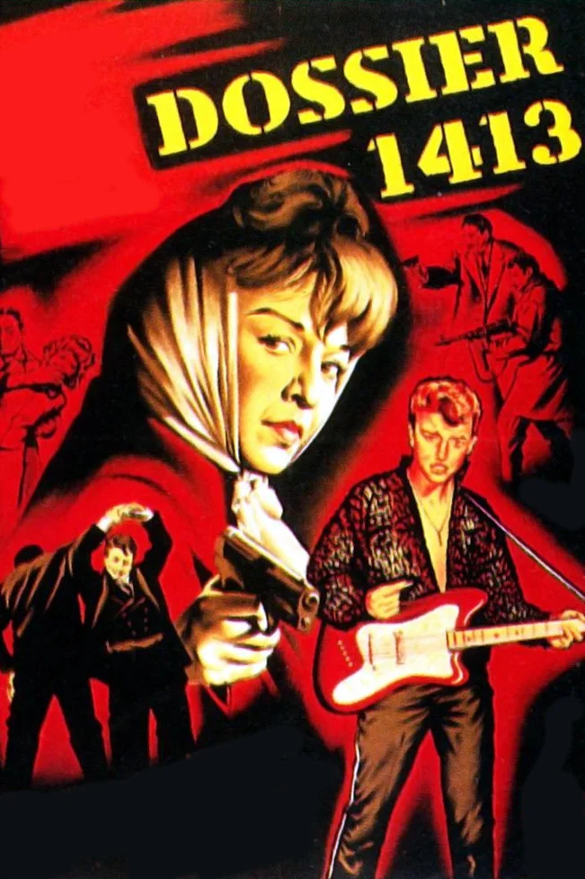 فایل مخفی 1413