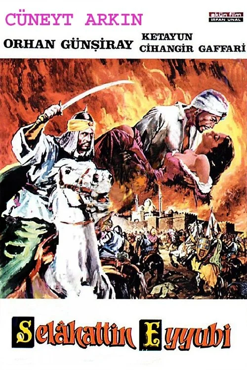 صلاح‌الدین ایوبی