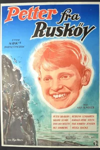 پتر از روسکوی