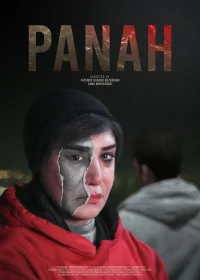 Panah