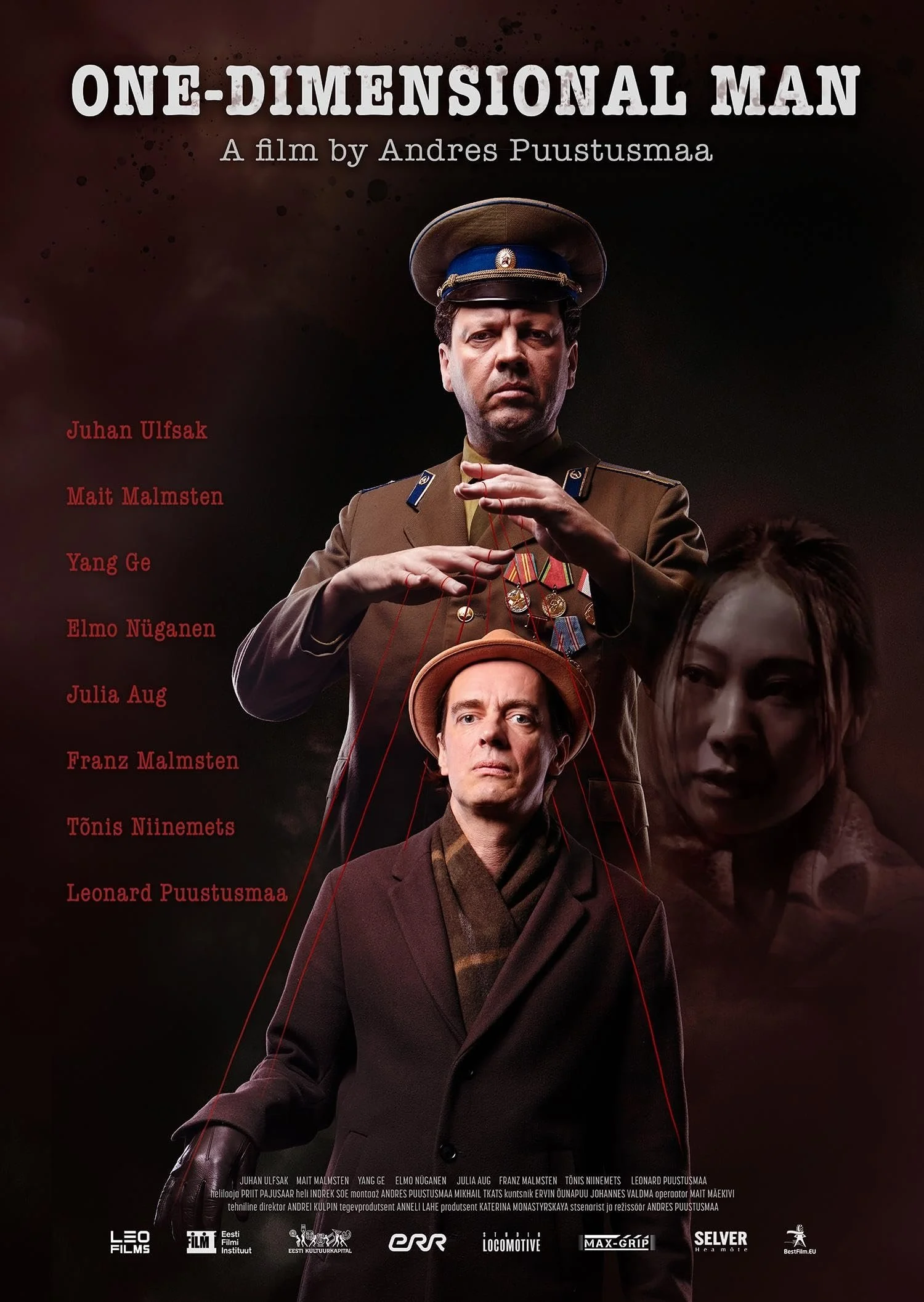 مرد یک بعدی