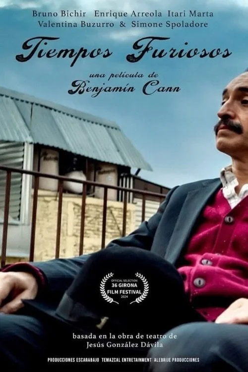 زمان های خشمگین