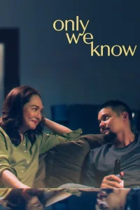 فقط ما می‌دانیم