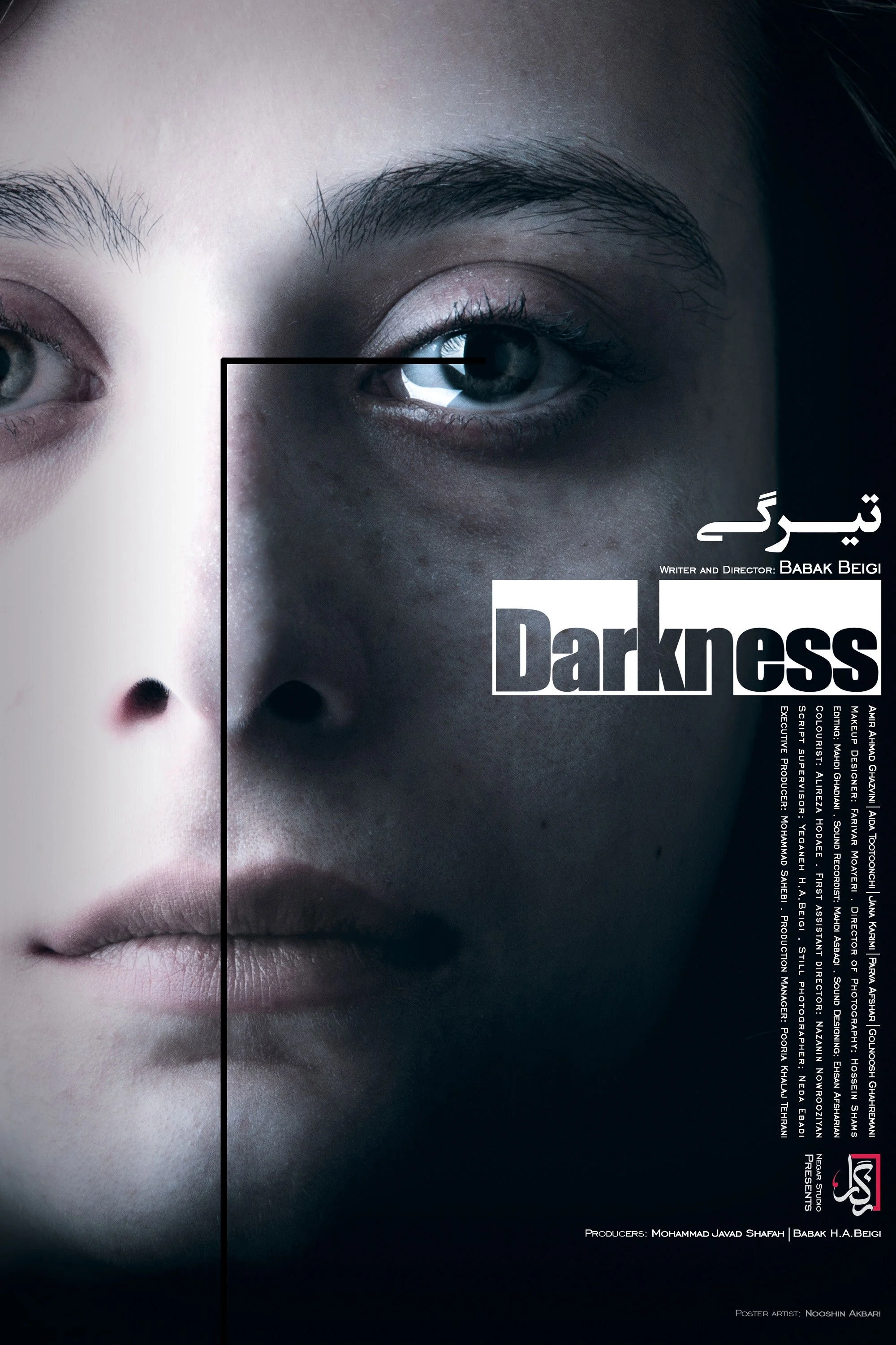 Darkness