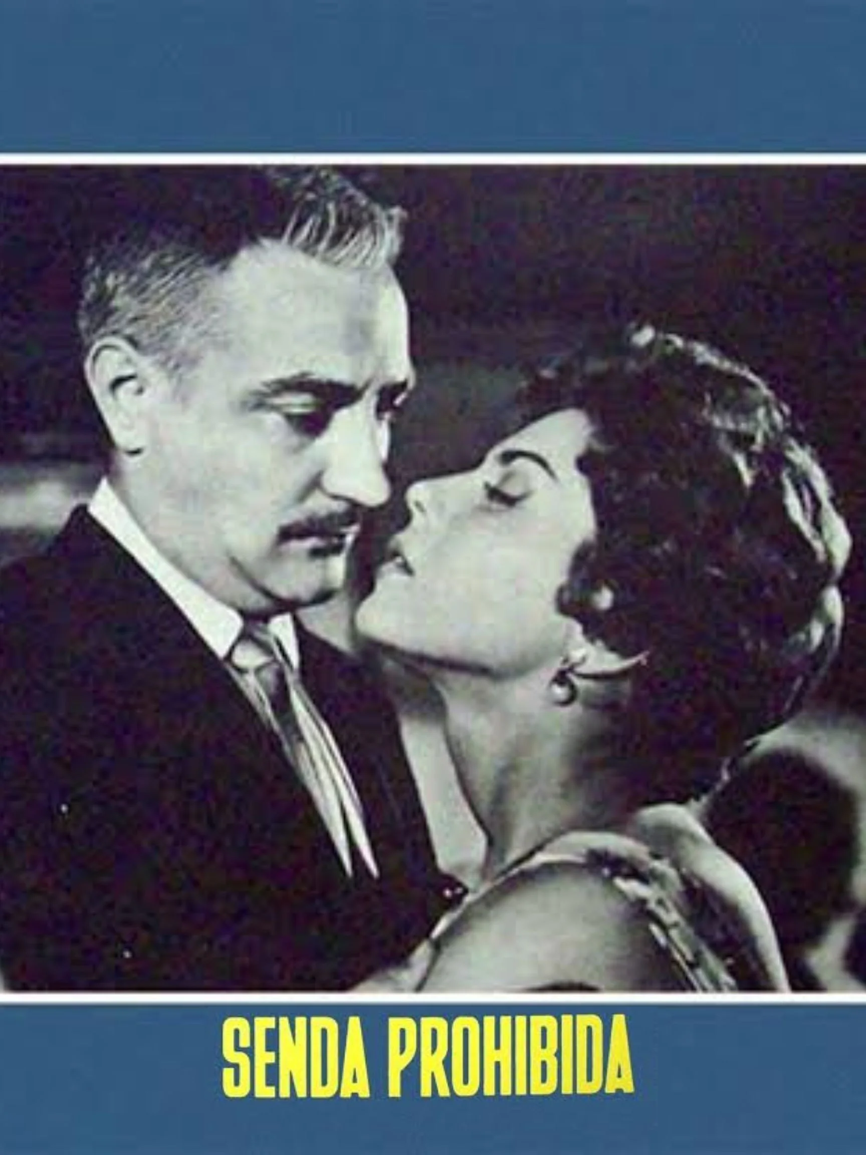 سندای ممنوعه