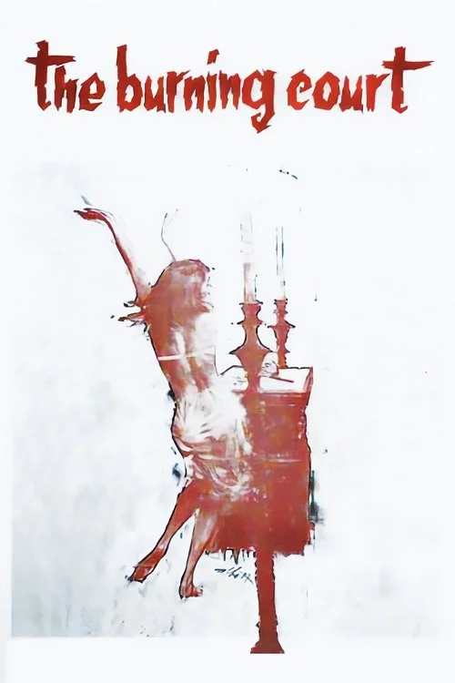 دادگاه سوزان