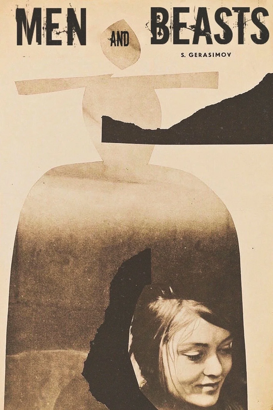 مردان و جانوران