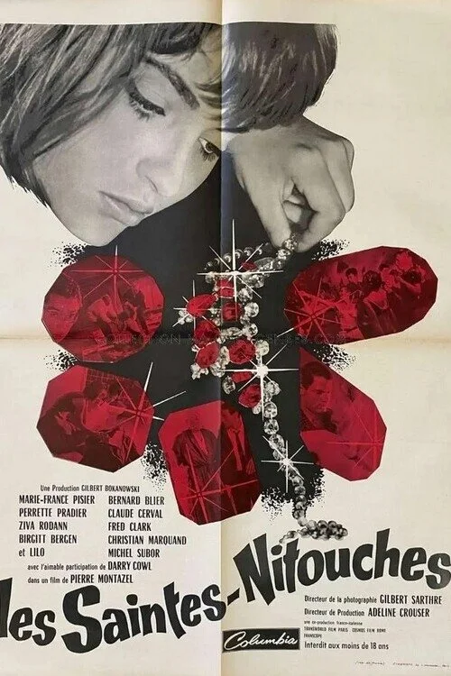 دختران جوان خانواده‌های خوب