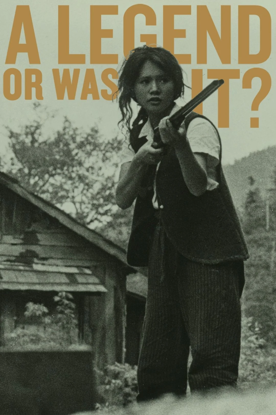 افسانه، یا آیا واقعاً بود؟