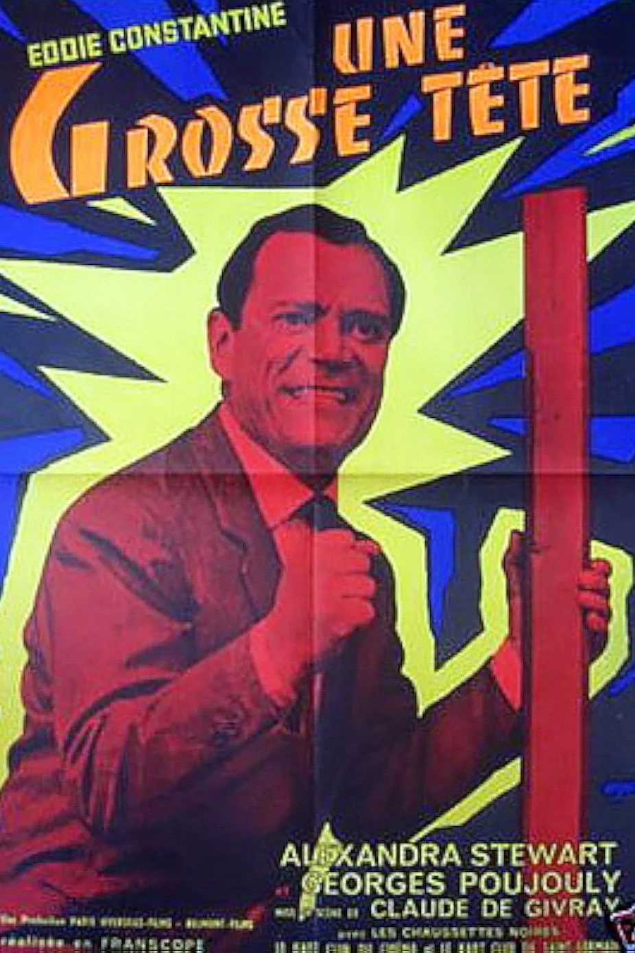 سر بزرگ شده