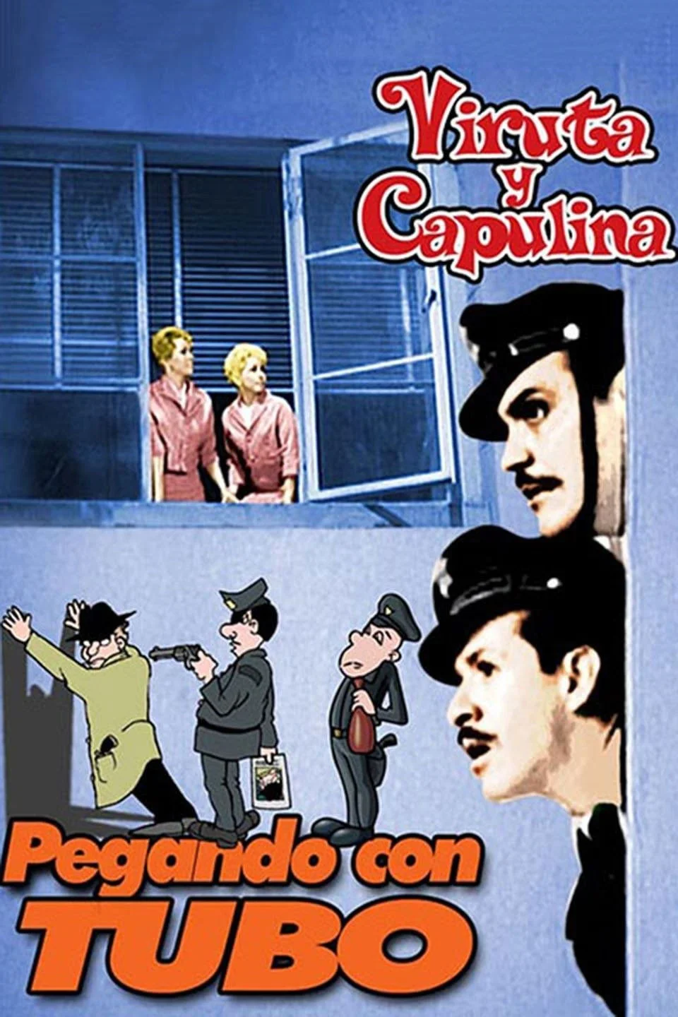 پگاندو با لوله