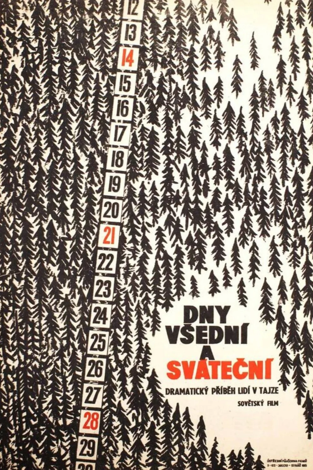 روزهای هفته و تعطیلات