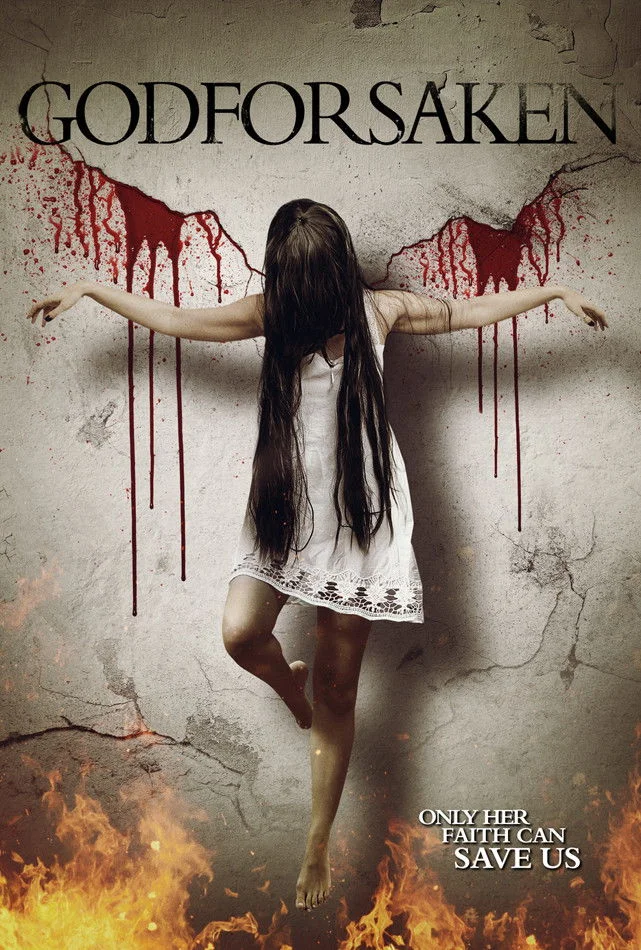 خدا رها شده