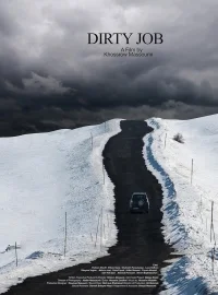 Dirty Job