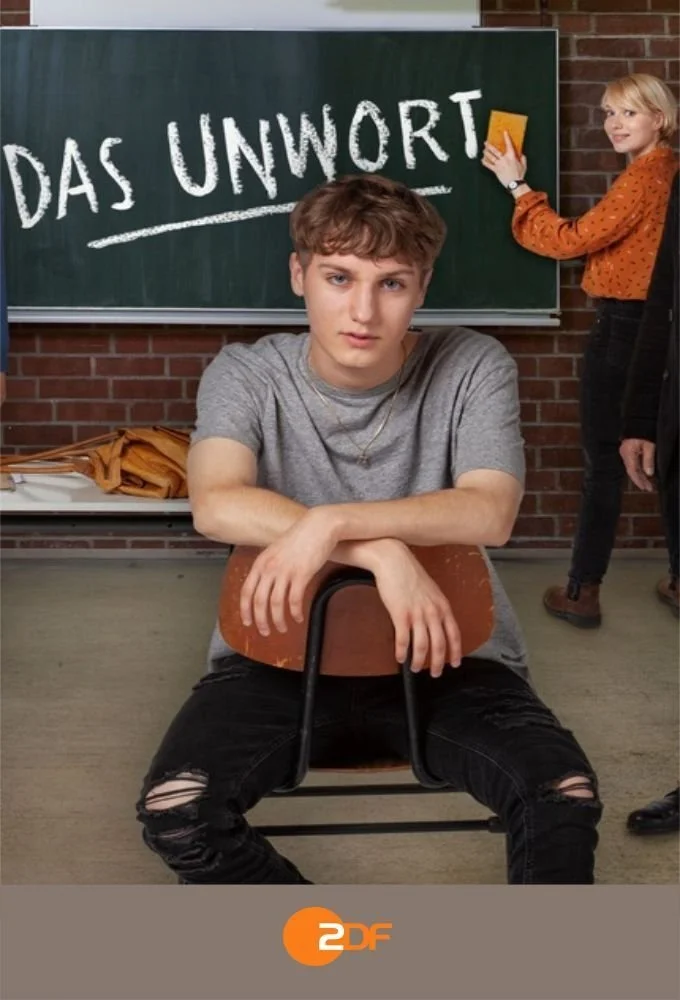 کلمه ناپسند