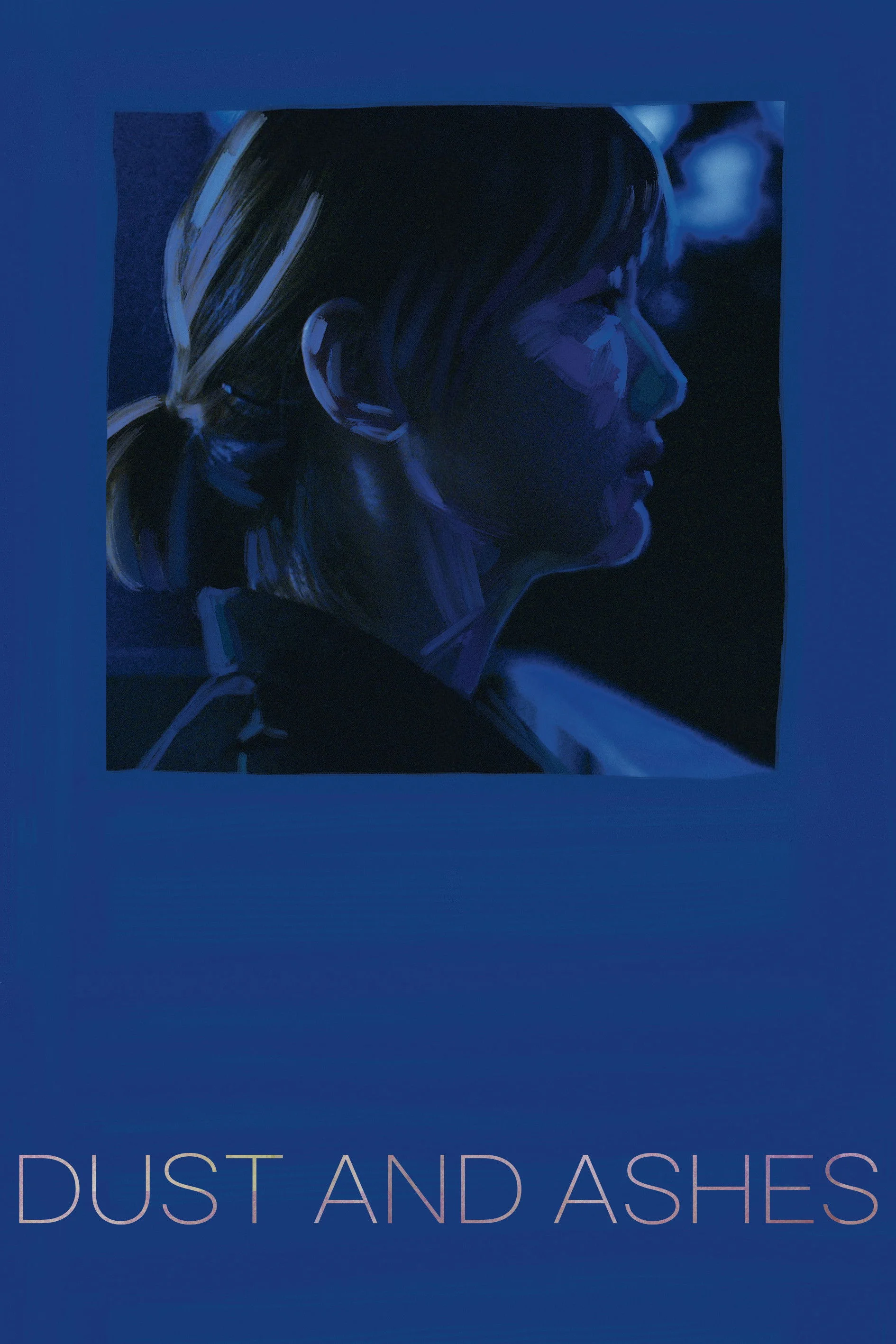 گرد و خاک و خاکستر