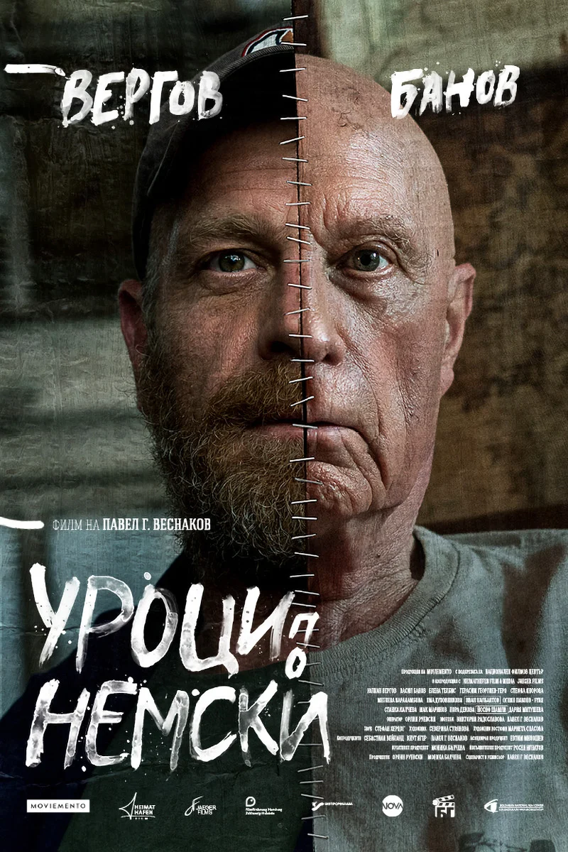 درس‌های آلمانی