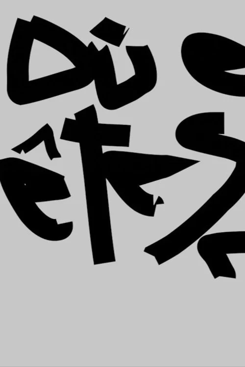 شما کجا هستید؟ (شماره ۲)