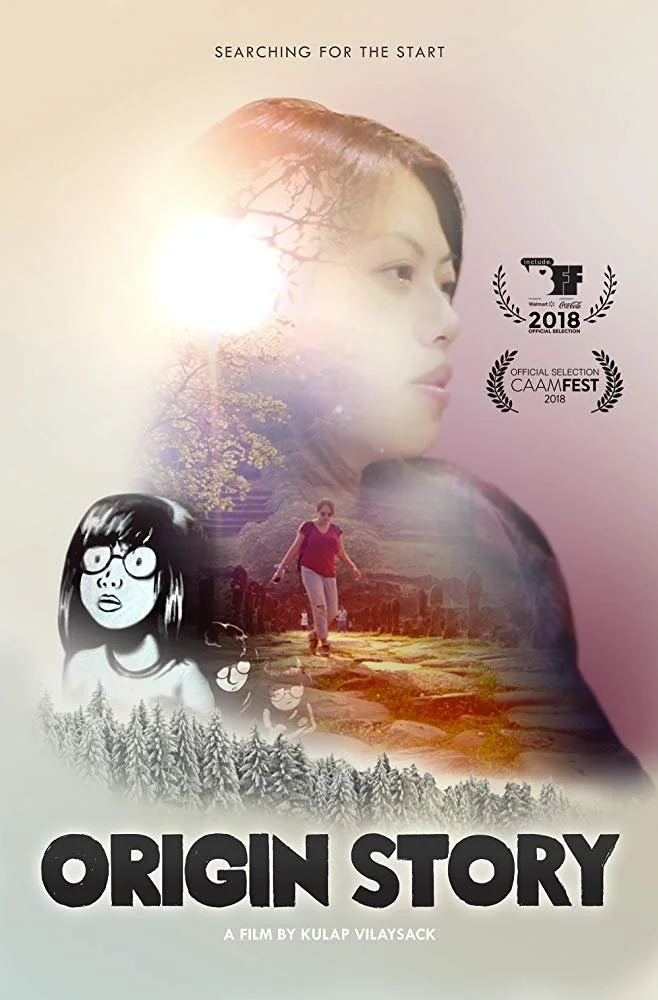 داستان منشاء