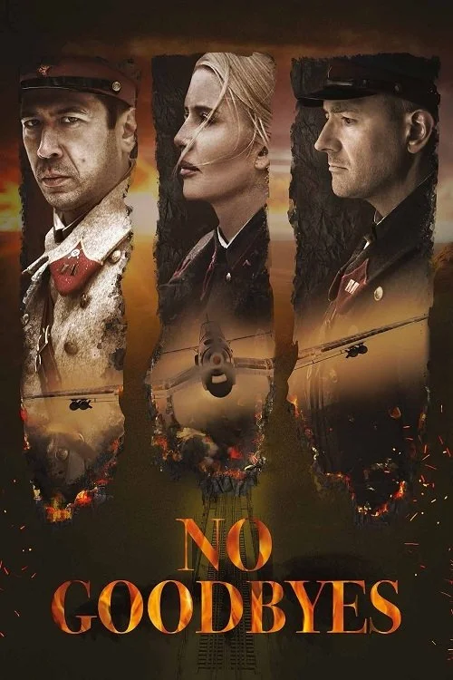 وداعی در کار نیست