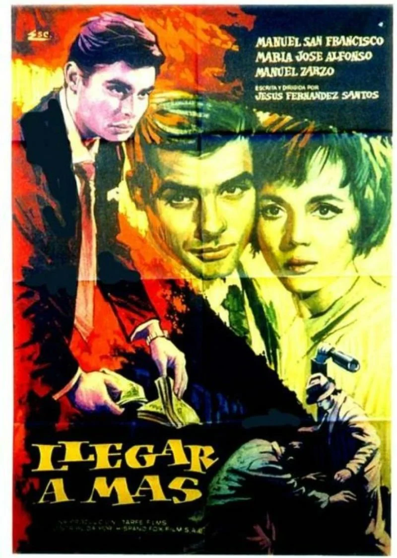 به بیشتر رسیدن