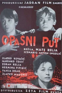 The Dangerous Journey