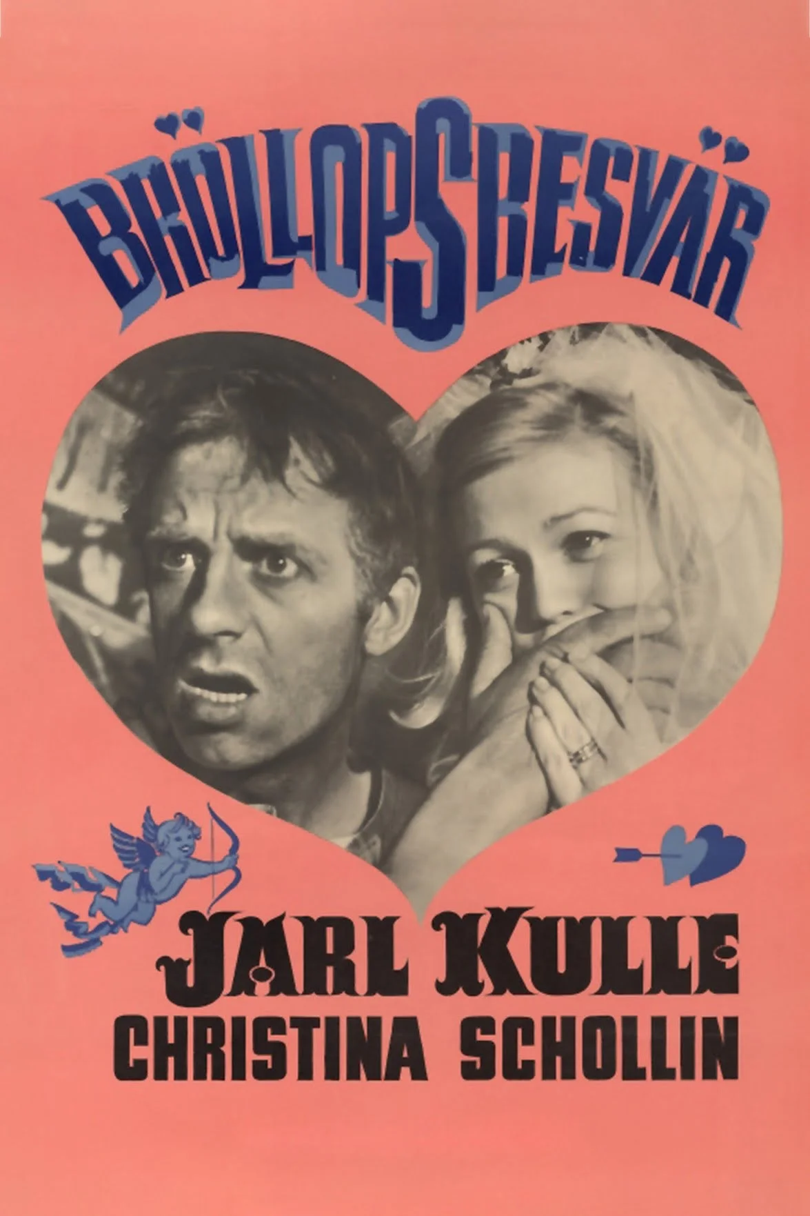 شب عروسی سوئدی