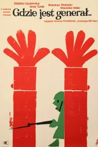 Where is the General?