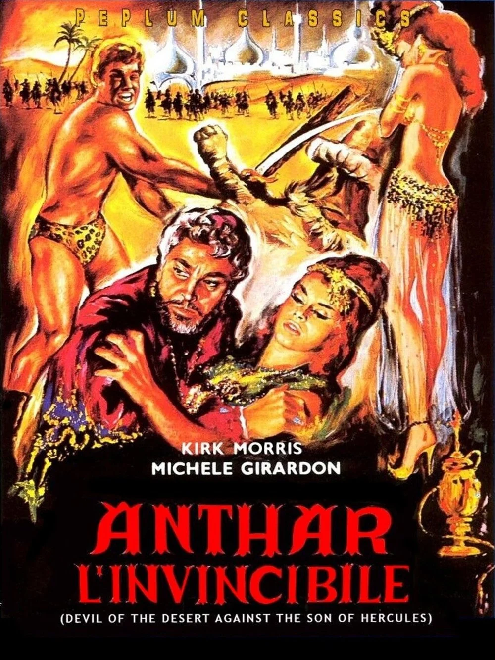 تاجران برده