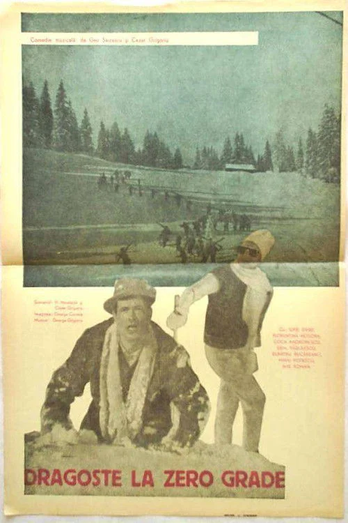 عشق در صفر درجه