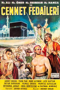 Cennet Fedaileri