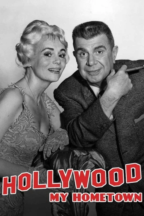 هالیوود، زادگاه من