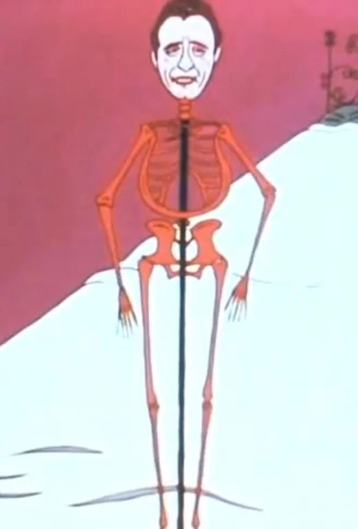 کچی کچی یاما