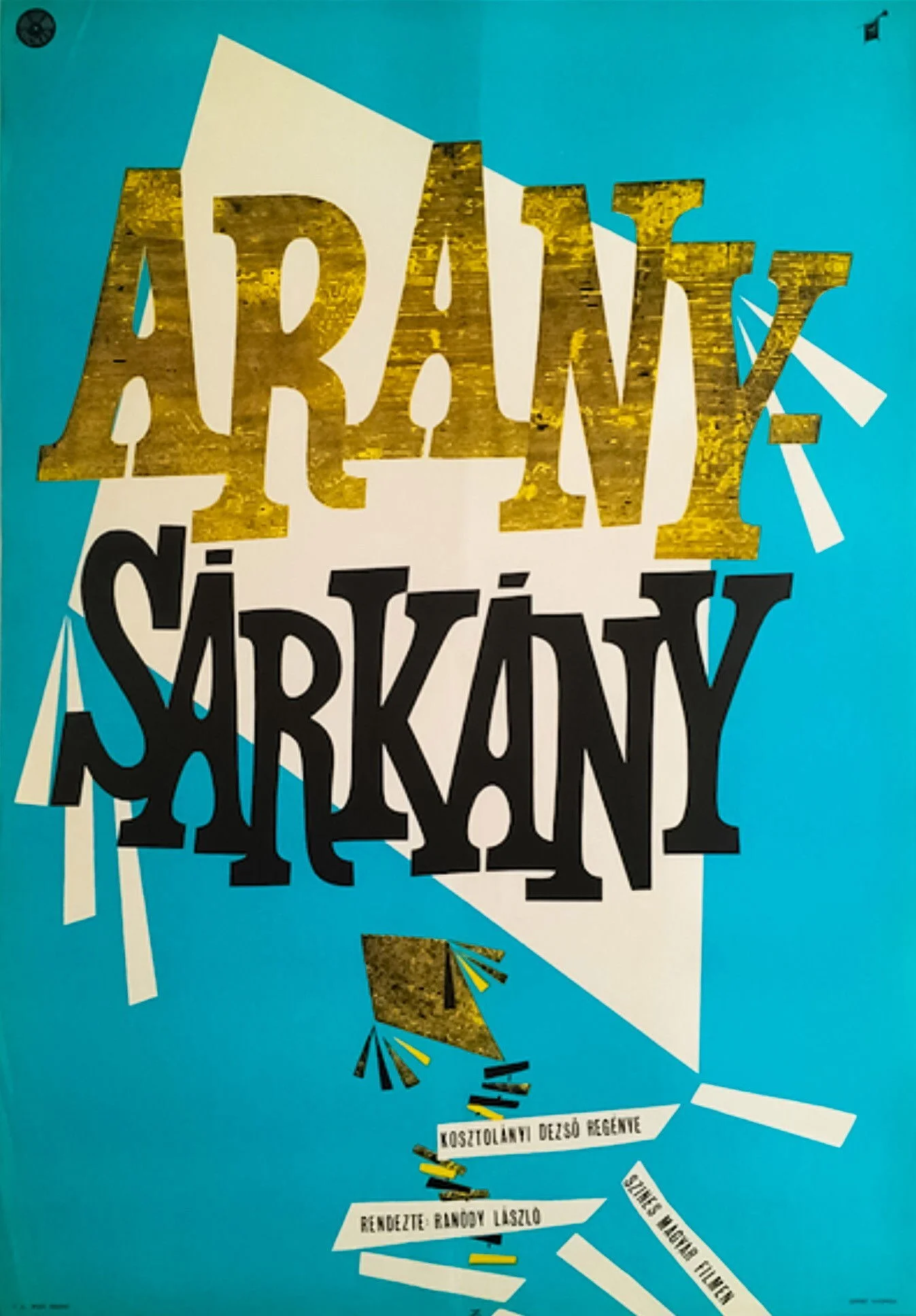 بادبادک طلایی