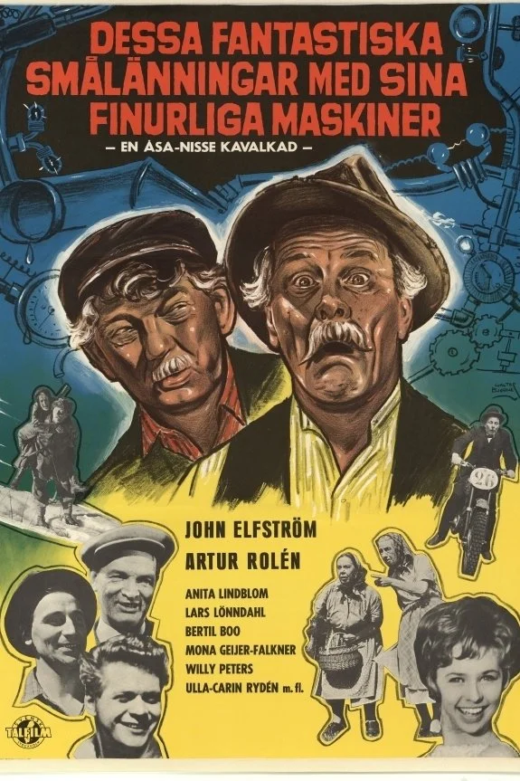 این اسمولانی‌های شگفت‌انگیز با ماشین‌های هوشمندشان