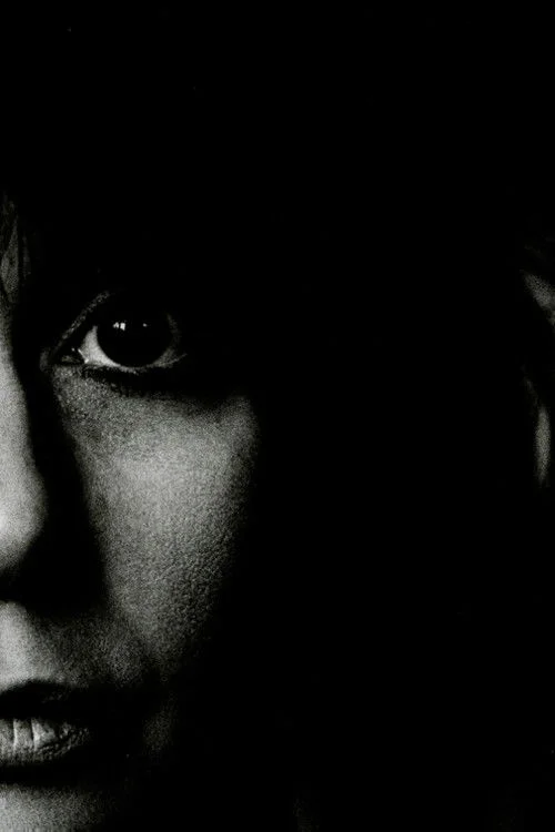 می‌خواهی به یک مهمانی بیایی؟