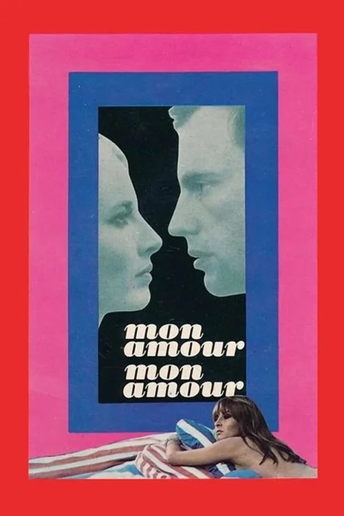 عشق من، عشق من