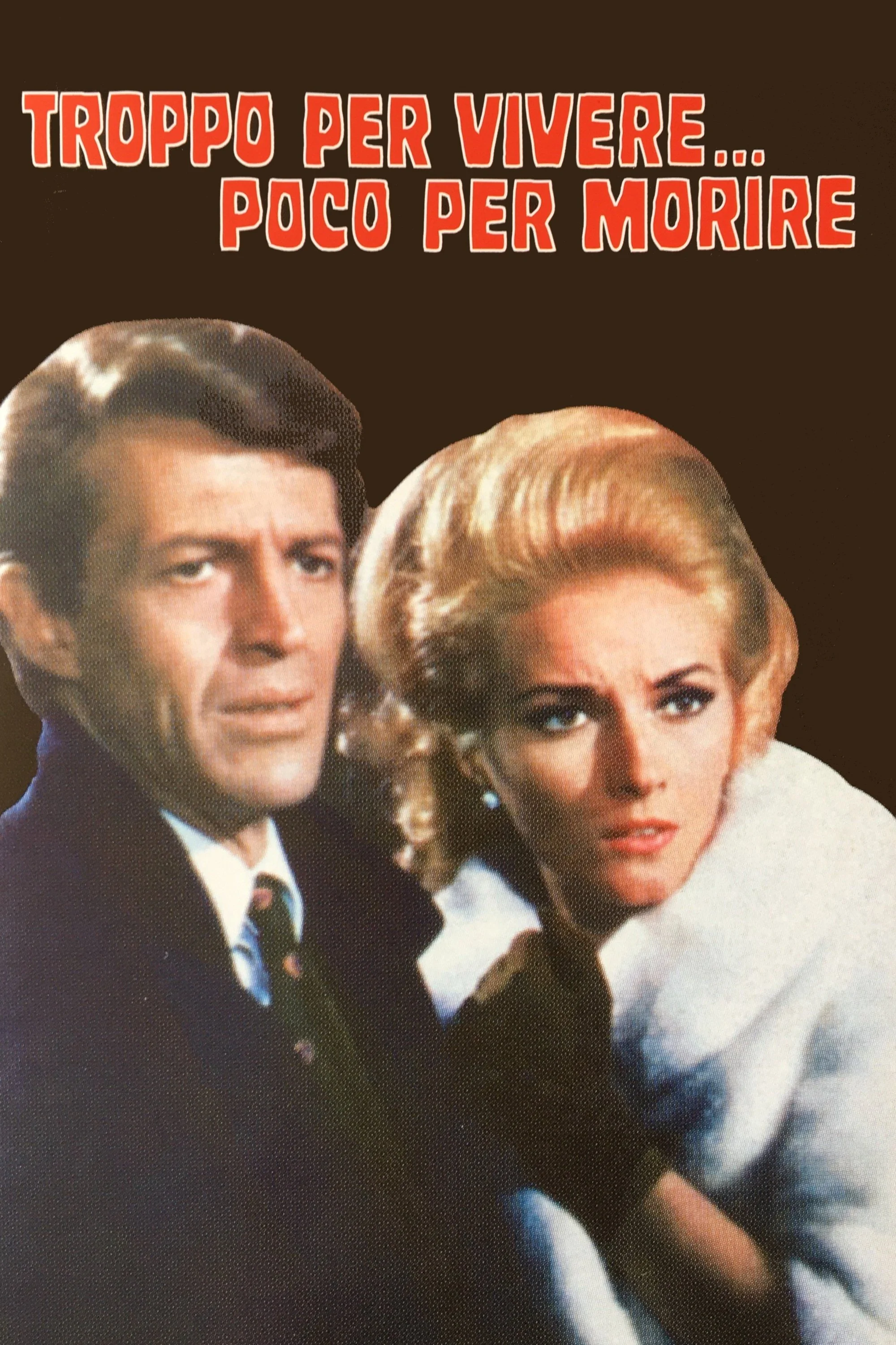 نوبت تو برای مردن