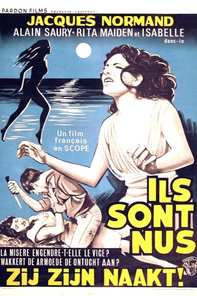 ما همه برهنه هستیم