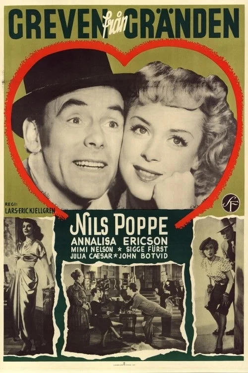 لردن فراموش شده از کوچه