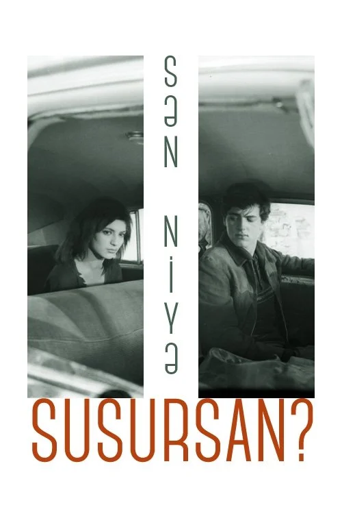 چرا سکوت می‌کنی؟