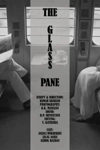 The Glass Pane