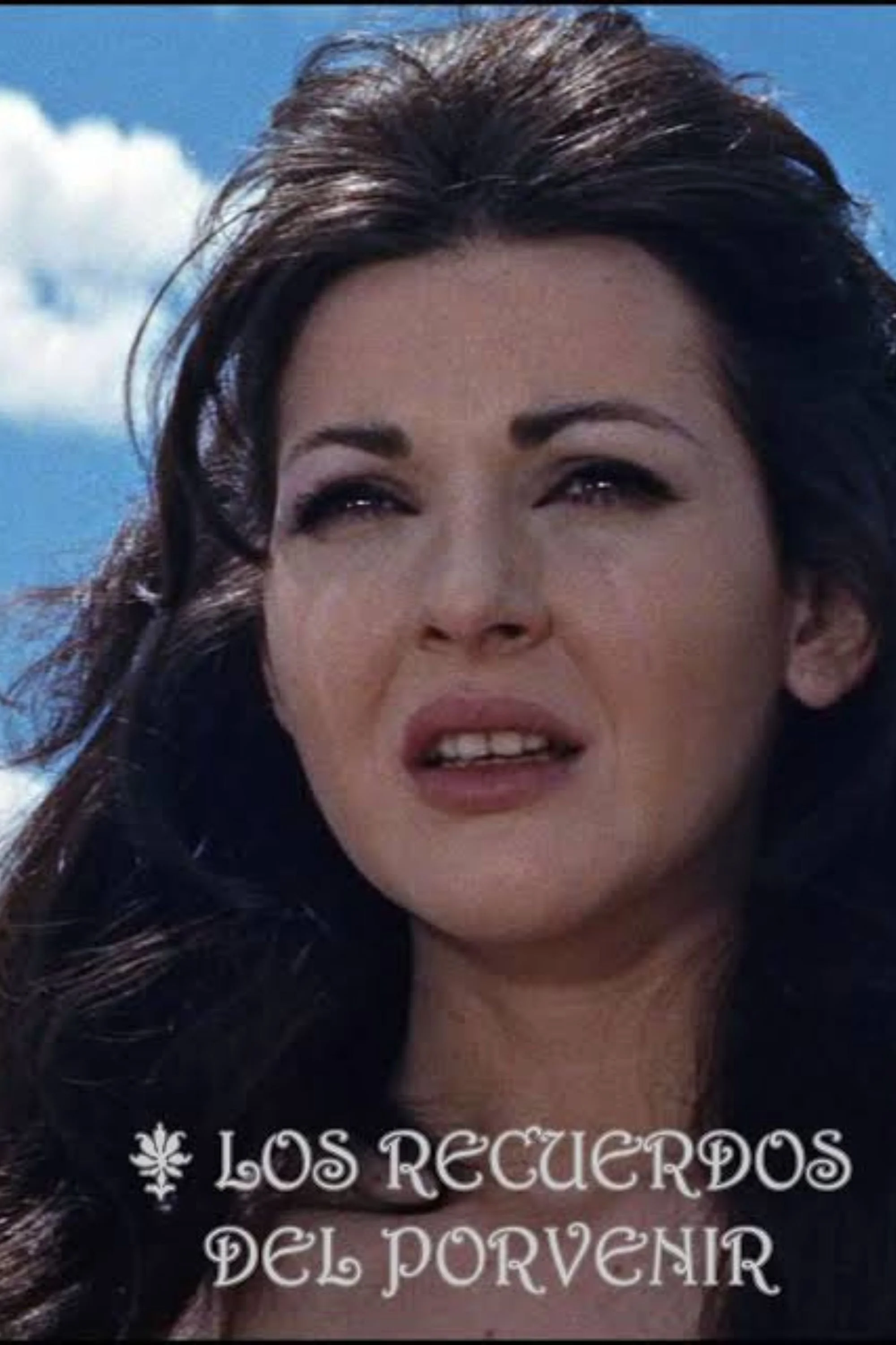 خاطرات آینده