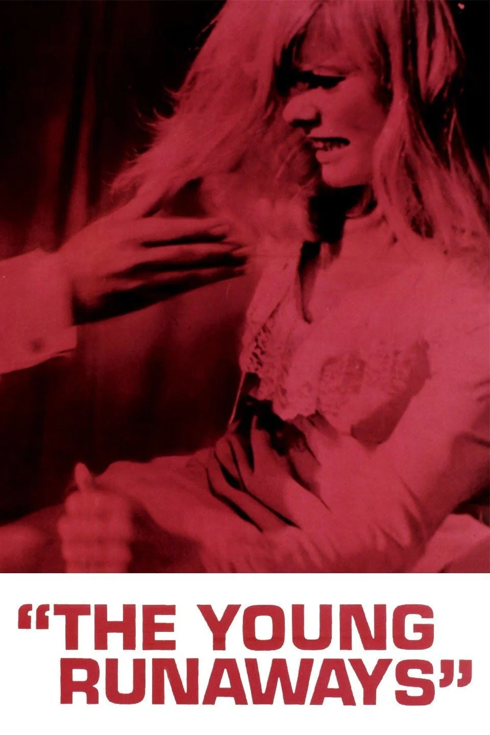 فرار جوانان