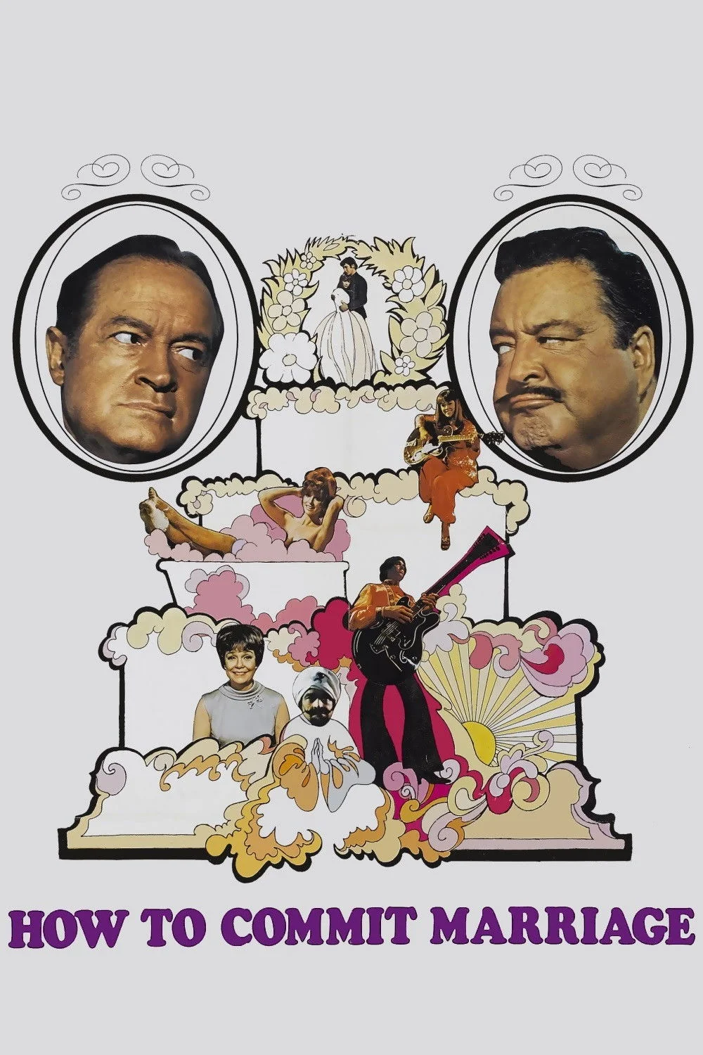 چگونه ازدواج کنیم