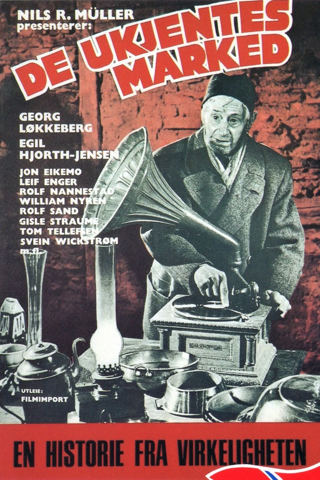 بازار ناشناخته‌ها