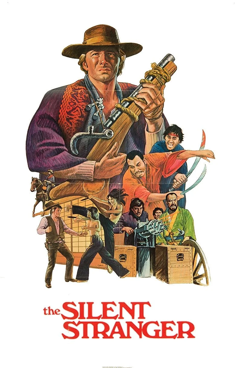 غریبه خاموش